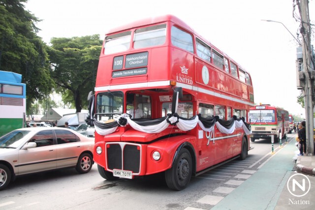 ให้บริการฟรี รถขสมก. - รถ Shuttle Bus