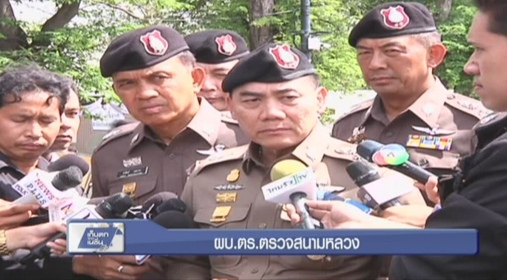 ผบ.ตร.ตรวจสนามหลวง ผบ.ตร.ตรวจสนามหลวง