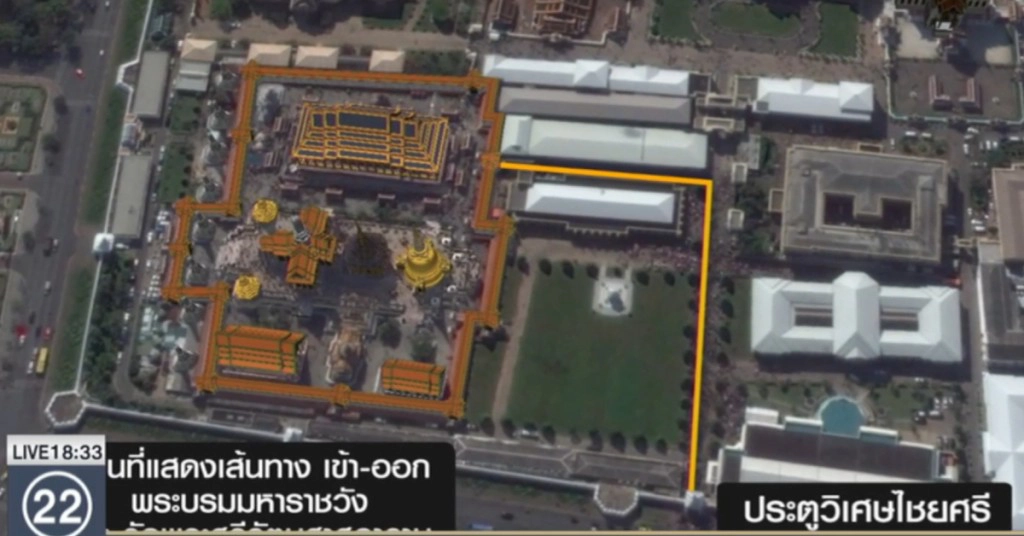 ภาพรวมการเปลี่ยนทางเข้าสู่พระบรมมหาราชวัง เพื่อถวายสักการะพระบรมศพ