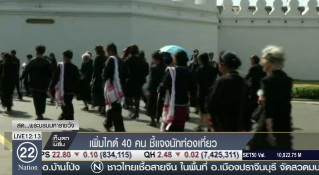 เพิ่มไกด์ 40 คน ชี้แจงนักท่องเที่ยว