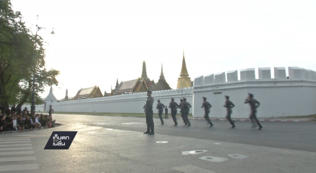 02-11-59 เก็บตกเที่ยง : เพิ่มไกด์ 40 คน ชี้แจงนักท่องเที่ยว 02-11-59 เก็บตกเที่ยง : เพิ่มไกด์ 40 คน ชี้แจงนักท่องเที่ยว