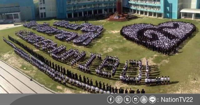 ลำดับภาพ : ครบ 1 เดือน..."ในหลวง" เสด็จสวรรคต