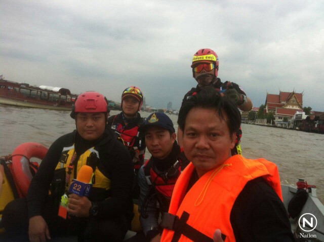 กู้ภัยทางน้ำรวมใจถวายในหลวง