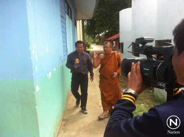 "วัดท่าตอ" ย้อนรอย 45 ปี ทางเสด็จฯ ในหลวง ร.๙