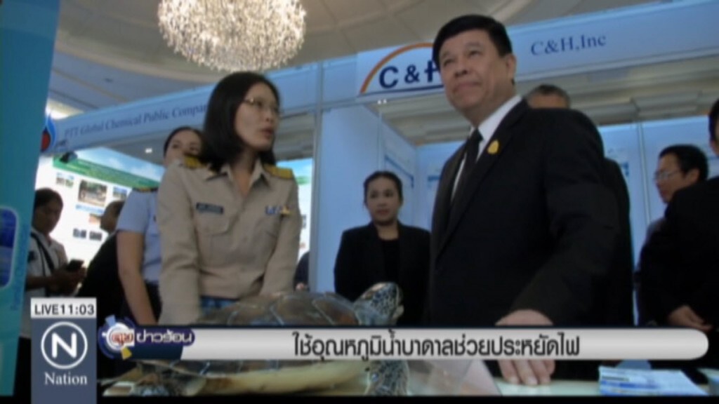 ใช้อุณหภูมิน้ำบาดาลช่วยประหยัดไฟ ใช้อุณหภูมิน้ำบาดาลช่วยประหยัดไฟ
