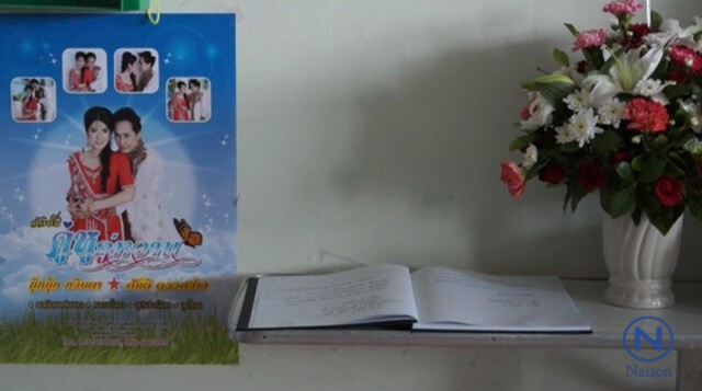 ผู้ว่าฯเยี่ยม "สันติ ดวงสว่าง"
ญาติเผยเตรียมย้ายไปรักษา รพ.ศิริราช