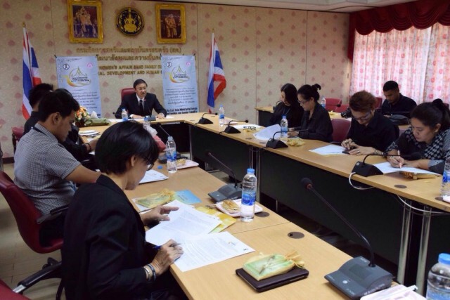 พม. เตรียมจัดประชุมระดับรัฐมนตรีเอเชียตะวันออกด้านครอบครัวและด้านความเสมอภาคระหว่างเพศ