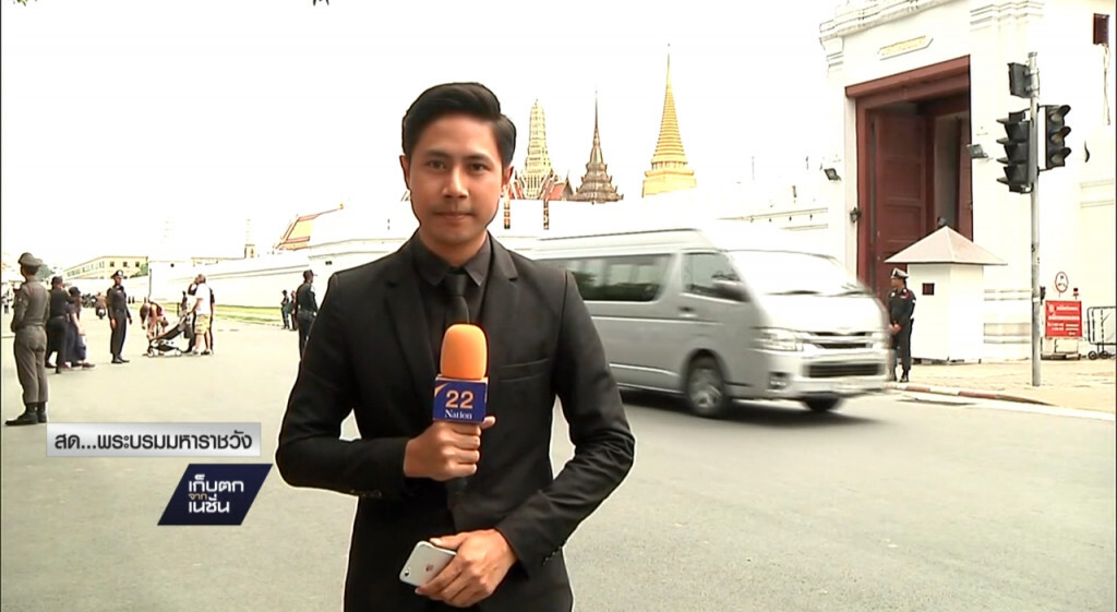 04-11-59 เก็บตกเที่ยง : ปิดถนน 27 จุด รองรับประชาชน 04-11-59 เก็บตกเที่ยง : ปิดถนน 27 จุด รองรับประชาชน