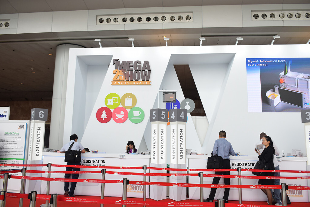 Hong kong Mega Show 2016 (Part 1) Hong kong Mega Show 2016 (Part 1)