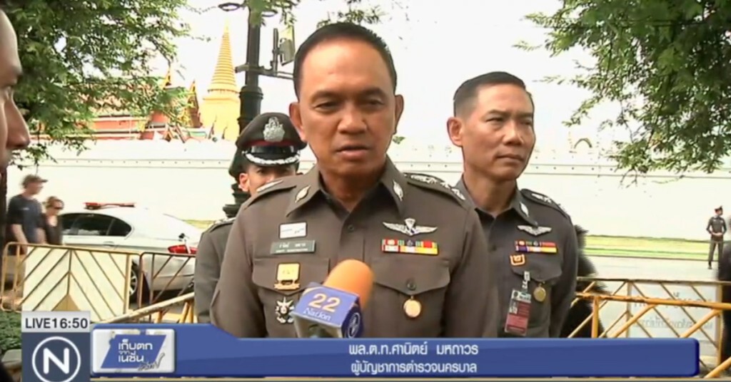 "ศานิตย์" ตรวจสนามหลวง ยันไม่พบการก่อเหตุ "ศานิตย์" ตรวจสนามหลวง ยันไม่พบการก่อเหตุ