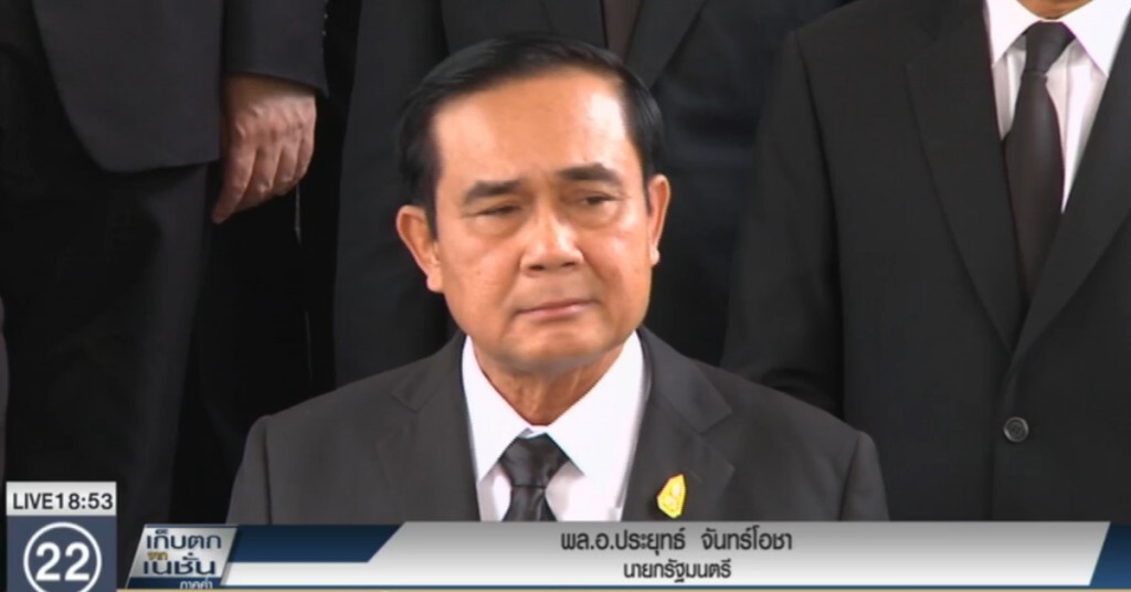 "นายกฯ" ชี้นักการเมืองอย่าสร้างภาพ ซื้อข้าวจากชาวนา "นายกฯ" ชี้นักการเมืองอย่าสร้างภาพ ซื้อข้าวจากชาวนา