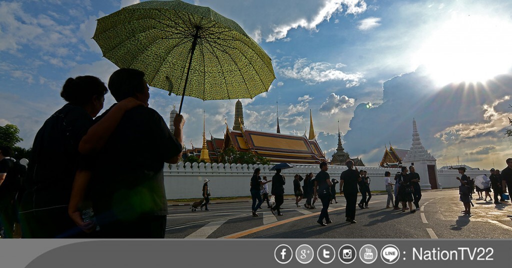 บชน.เตือน ปชช.เดินทางมาถวายสักการะพระบรมศพ
ไม่ควรวางทรัพย์สินมีค่าไว้ในรถยนต์ บชน.เตือน ปชช.เดินทางมาถวายสักการะพระบรมศพ
ไม่ควรวางทรัพย์สินมีค่าไว้ในรถยนต์