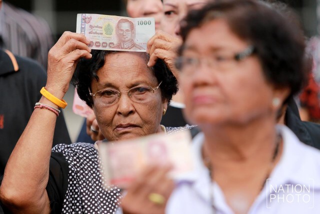 ชาวยะลา ร่วมร้องเพลงสรรเสริญพระบารมี