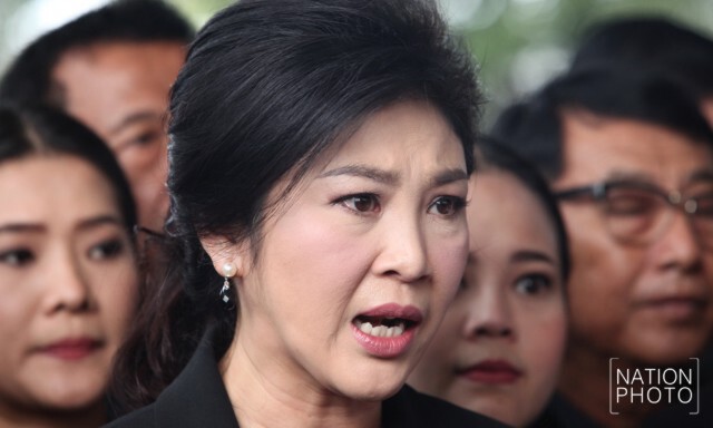 "ชาวนาอุบล" ให้กำลังใจยิ่งลักษณ์ขึ้นศาล