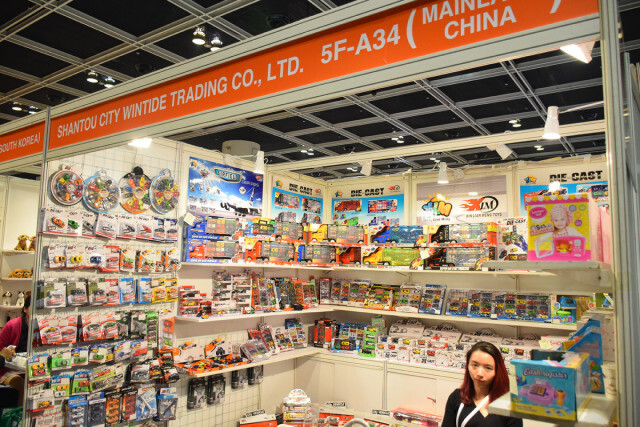 Hong kong Mega Show 2016 (Part 1)