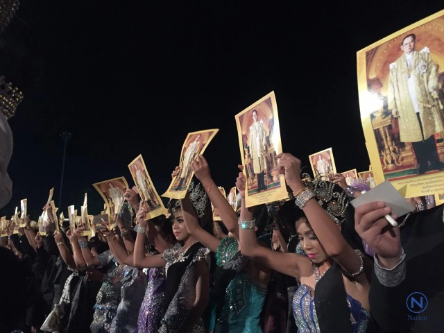 หมอลำรวมใจถวายอาลัยพ่อหลวง