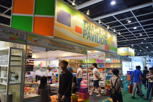 Hong kong Mega Show 2016 (Part 1)