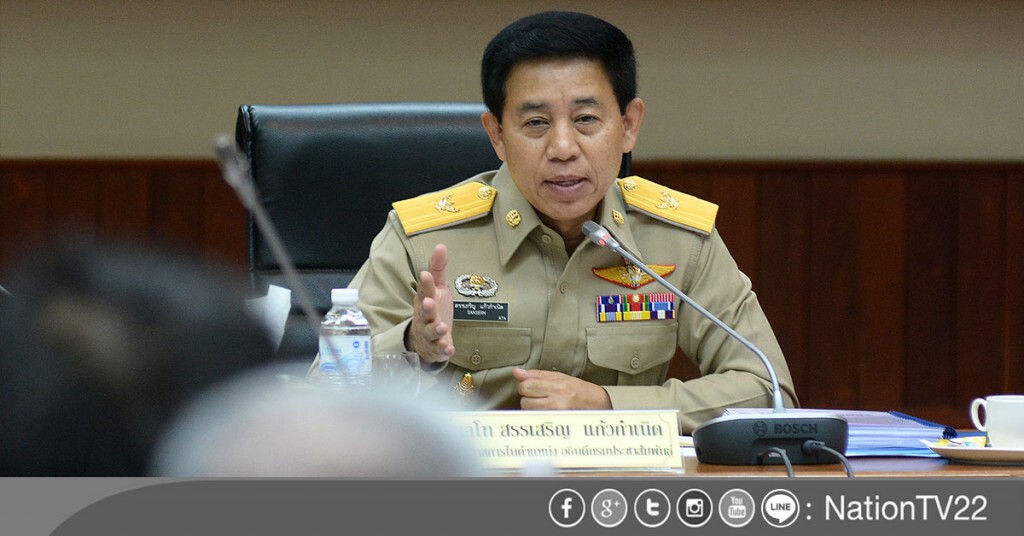 "รัฐบาล"ชี้ บ้านเมืองขณะนี้ควรลดราวาศอก