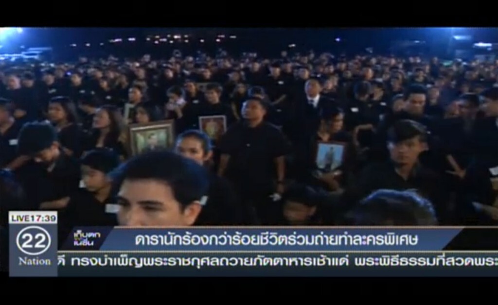 ดารานักร้องกว่าร้อยชีวิต ร่วมถ่ายทำละครพิเศษ