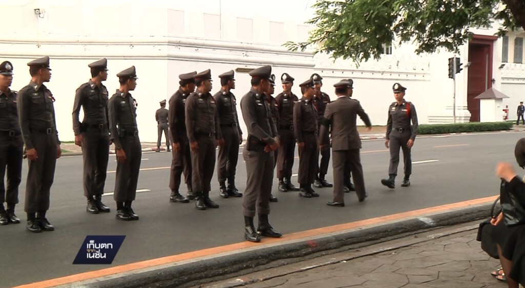 05-11-59 เก็บตกเที่ยง : เพิ่มกำลัง ตร.1,400 นาย รอบสนามหลวง 05-11-59 เก็บตกเที่ยง : เพิ่มกำลัง ตร.1,400 นาย รอบสนามหลวง