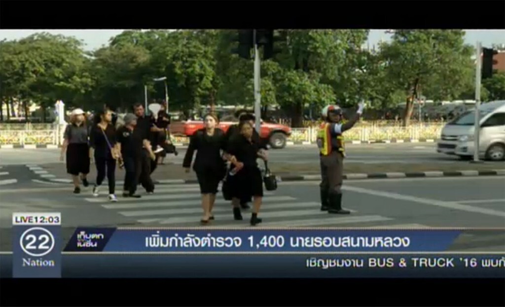 เพิ่มกำลังตำรวจ 1,400 นาย รอบสนามหลวง เพิ่มกำลังตำรวจ 1,400 นาย รอบสนามหลวง