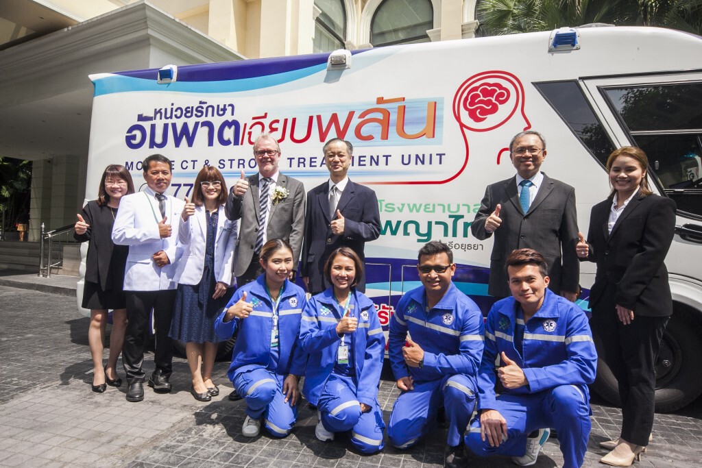 Nation Healthy : อาหารป้องกันโรคหลอดเลือดสมอง