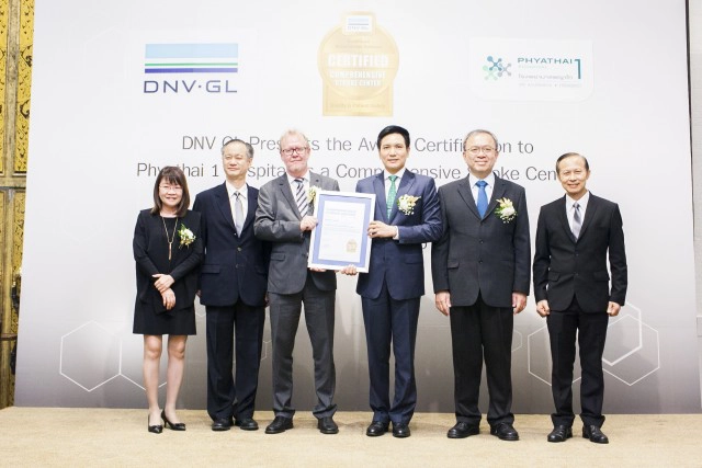 Nation Healthy : อาหารป้องกันโรคหลอดเลือดสมอง