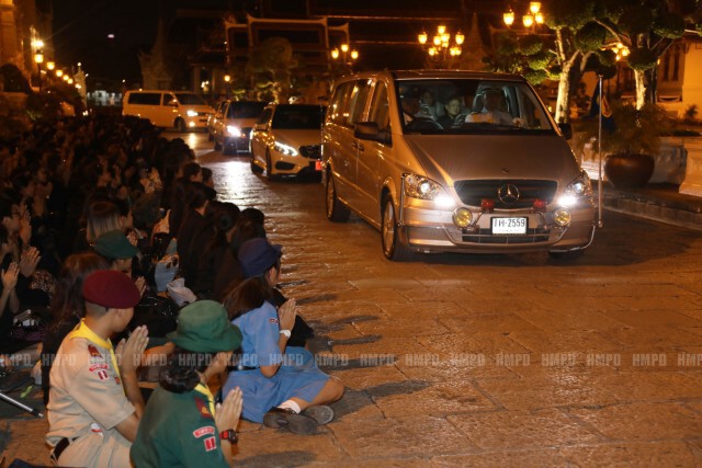 สมเด็จพระเทพฯ เสด็จฯพระพิธีธรรมสวดพระอภิธรรมพระบรมศพ