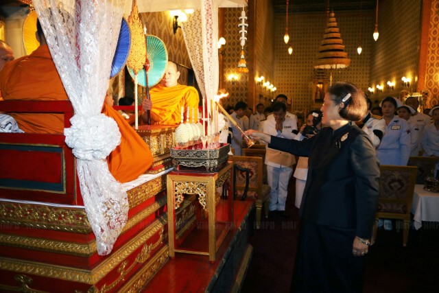 สมเด็จพระเทพฯ เสด็จฯพระพิธีธรรมสวดพระอภิธรรมพระบรมศพ
