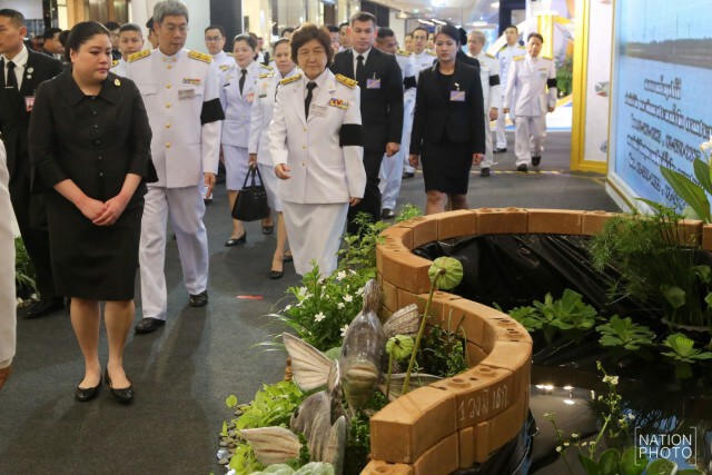 พระเจ้าหลานเธอ พระองค์เจ้าอทิตยาทรกิติคุณ เสด็จฯ เปิดงาน "ประมงรำลึก สำนึกในพระมหากรุณาธิคุณ"