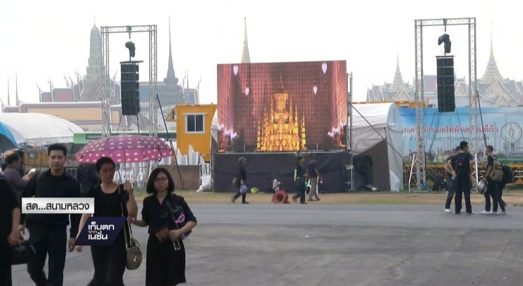 07-11-59 เก็บตกเที่ยง : ปรับภูมิทัศน์รอบสนามหลวง 07-11-59 เก็บตกเที่ยง : ปรับภูมิทัศน์รอบสนามหลวง