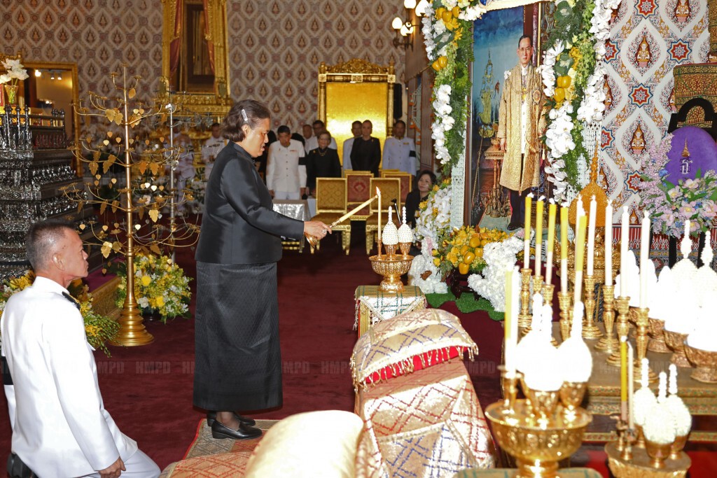 สมเด็จพระเทพฯ เสด็จฯพระพิธีธรรมสวดพระอภิธรรมพระบรมศพ สมเด็จพระเทพฯ เสด็จฯพระพิธีธรรมสวดพระอภิธรรมพระบรมศพ