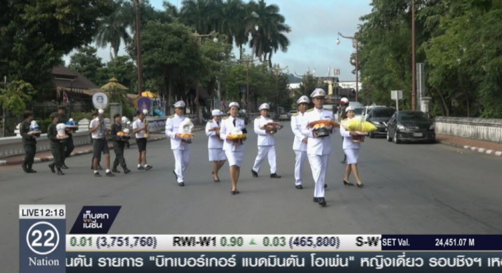 รมว.ท่องเที่ยวมอบกฐินพระราชทาน รมว.ท่องเที่ยวมอบกฐินพระราชทาน