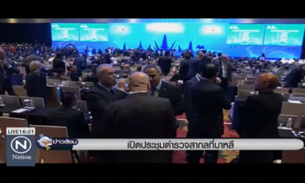 เปิดประชุมตำรวจสากล ที่บาหลี เปิดประชุมตำรวจสากล ที่บาหลี