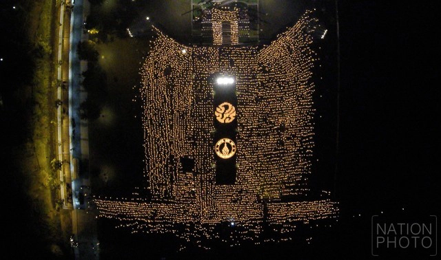 ภาพมุมสูง มหิดล จัดกิจกรรม "ธ สถิต ในใจชาวมหิดล จักมุ่งผลเป็นพลังแห่งแผ่นดิน"