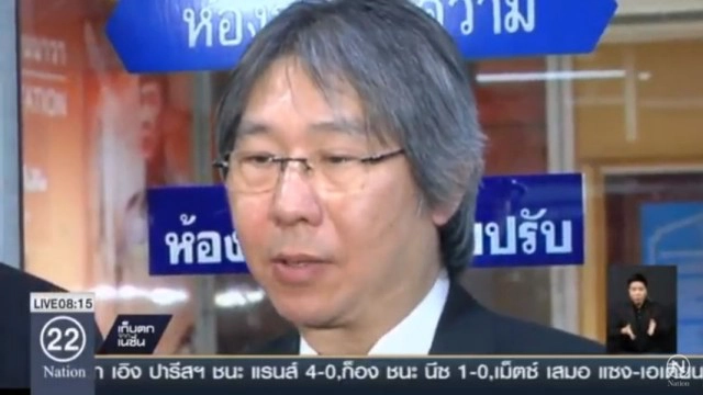 ทนาย "ดีเจน็อต" ขอความเป็นธรรม ชี้ต่อยเพราะป้องกันตัว