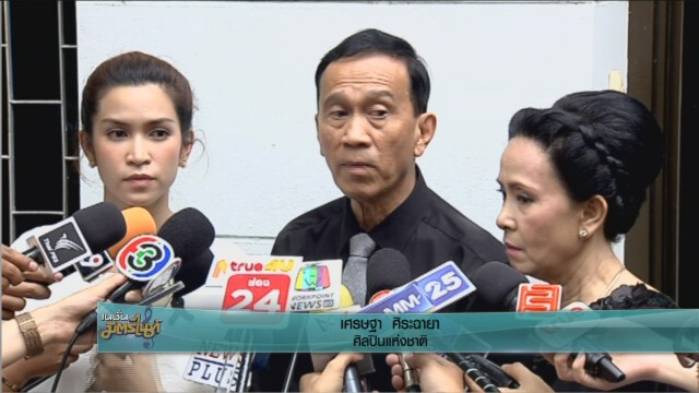 " เศรษฐา " ทำบุญวันเกิดครบ 72 ปี