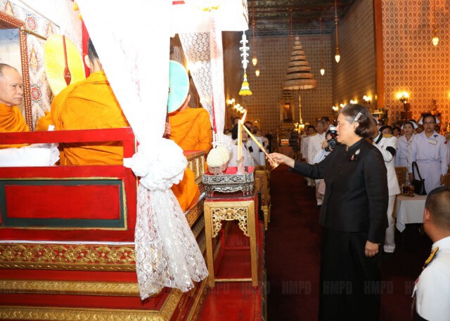 สมเด็จพระเทพรัตนราชสุดาเสด็จฯพระพิธีธรรมสวดพระอภิธรรมพระบรมศพ