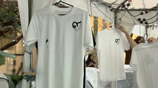 ศิลปินจิตอาสา  สกรีนเสื้อฟรีระลึกถึงพ่อหลวง