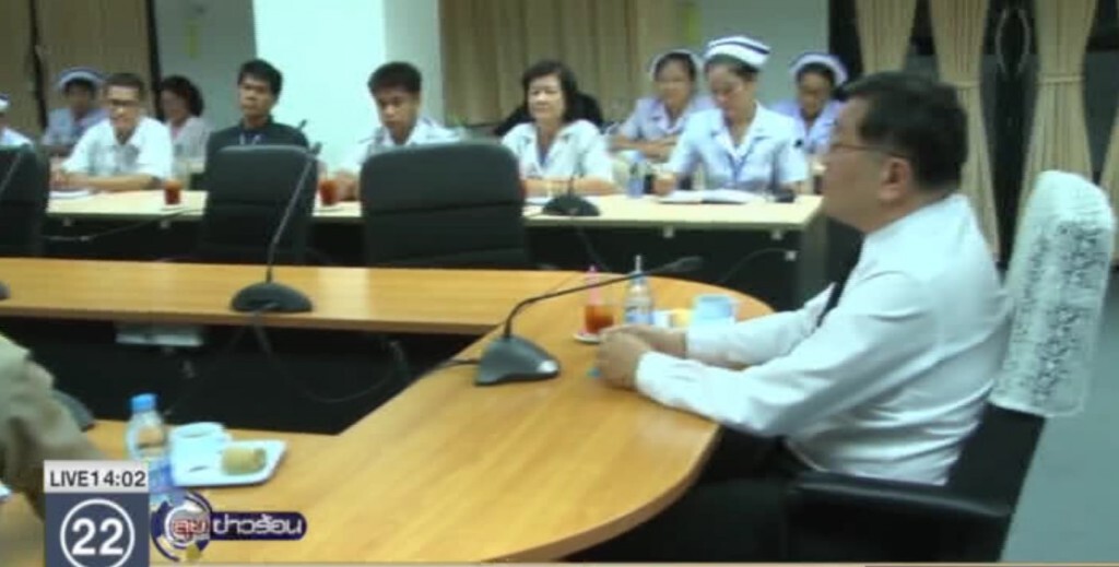 เปิดให้ชาวนาขายข้าวในโรงพยาบาล เปิดให้ชาวนาขายข้าวในโรงพยาบาล