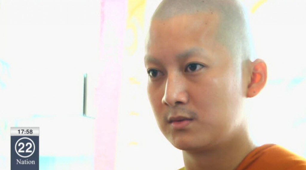 "เชน ธนา" อุปสมบท ถวายเป็นพระราชกุศลแด่ในหลวง ร.9 "เชน ธนา" อุปสมบท ถวายเป็นพระราชกุศลแด่ในหลวง ร.9