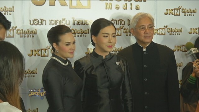 "ทาทา ยัง" ปลื้มมีโอกาสร้องเพลงหน้าพระพักตร์ ร.9