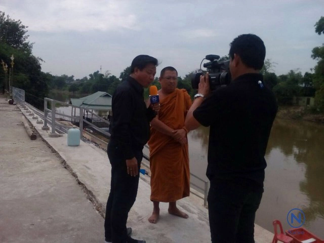 ในหลวงร.๙ เสด็จกราบหลวงพ่อสังวาลย์มงคล พระลอยน้ำศักดิ์สิทธิ์