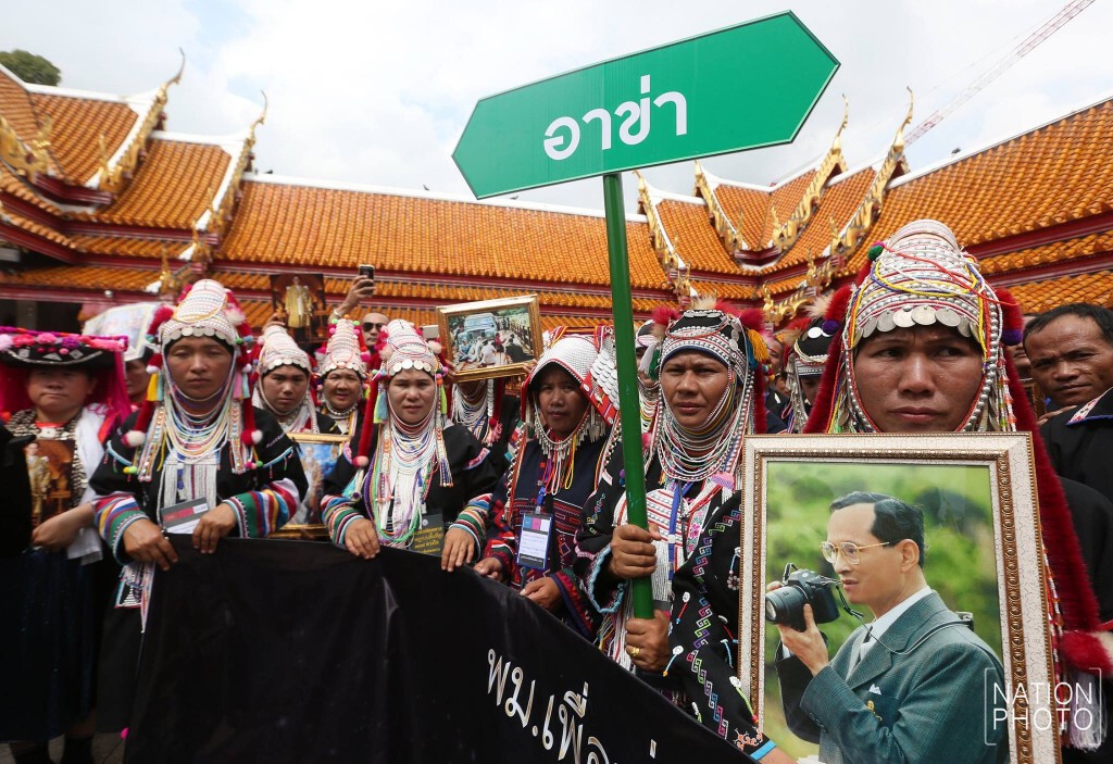 พม.นำชนเผ่าที่ราบสูง 999 คนร่วมถวายอาลัย