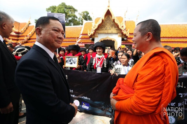 พม.นำชนเผ่าที่ราบสูง 999 คนร่วมถวายอาลัย