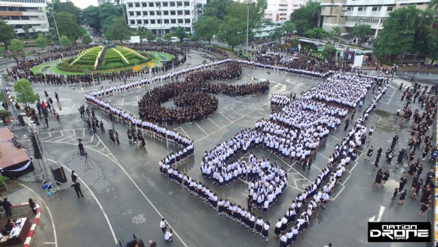 ม.รามคำแหง จุดเทียนแสดงความอาลัย