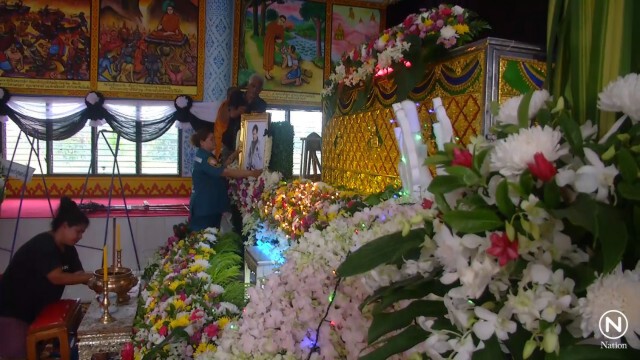 ศพสันติ ดวงสว่างถึงบ้านเกิด