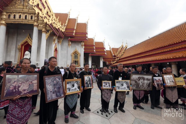 พม.นำชนเผ่าที่ราบสูง 999 คนร่วมถวายอาลัย