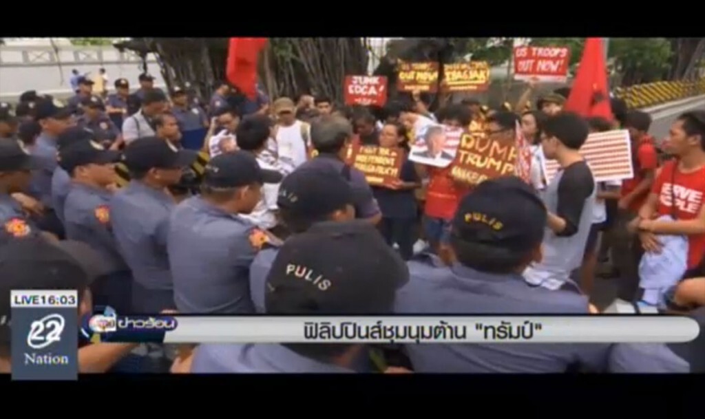 ฟิลิปปินส์ชุมนุมต้าน "ทรัมป์" ฟิลิปปินส์ชุมนุมต้าน "ทรัมป์"