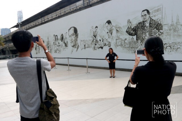นิทรรศการจิตรกรรม "คิดถึงพ่อของแผ่นดิน"